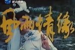 大祭桩下载