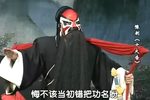 十大告 全集