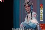 春秋配 全集