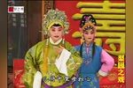 再开棺 5下载