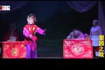站花墙 中集