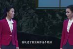 具茨山下 下集下载
