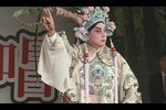 辕门斩子 选段