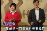 不白活一回下载
