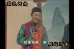 张良休妻下载