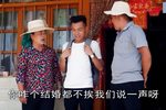 叔嫂无泪