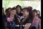 那朵当阳那朵红下载