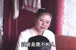 前娘狠后娘毒第二集