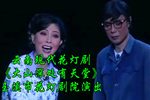 大山深处有天堂下载