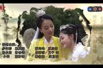 潇湘如画第九集