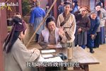 趙氏孤兒