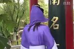 玉无情
