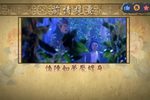 菩提禅心之佛度五比丘 2