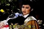 新钗头凤 5