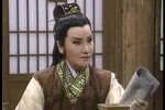 东汉演义 3