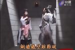 红尘奇英 7