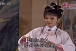 漢宮怨 3