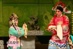 花亭相会