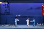白蛇传