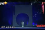 再续红梅缘 全集