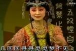 凤凰泪 全集