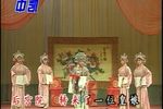 斩李广下载