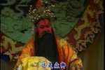 下河东 全集