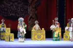 斩秦英 全集