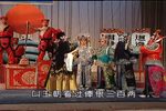 铡美案 全集
