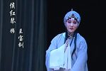 五典坡探窑