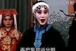 铡美案 全集
