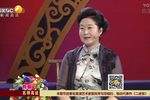 秦腔名师高徒名师佳作窦凤琴专辑