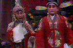 秦腔1989年春节戏曲晚会