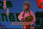 恩仇记 全集下载