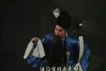 潘杨讼