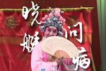 隋朝乱