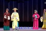 荆钗记 全集