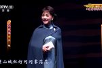 江姐 全集