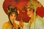 幽闺记踏伞下载