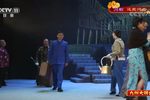 还我河山下载