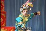 桂英打雁下载