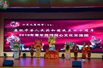 郭子仪拜寿下载