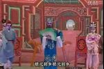半边剪刀