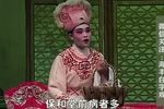 白蛇传 下集