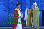 海神妈祖 下集下载