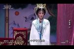白蛇传 中集