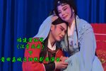汉宫风云 下集