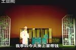 二妹反情 上集下载