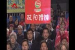 秦英征西下载