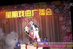 白神 选段下载